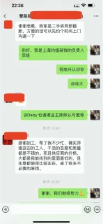 唐依童